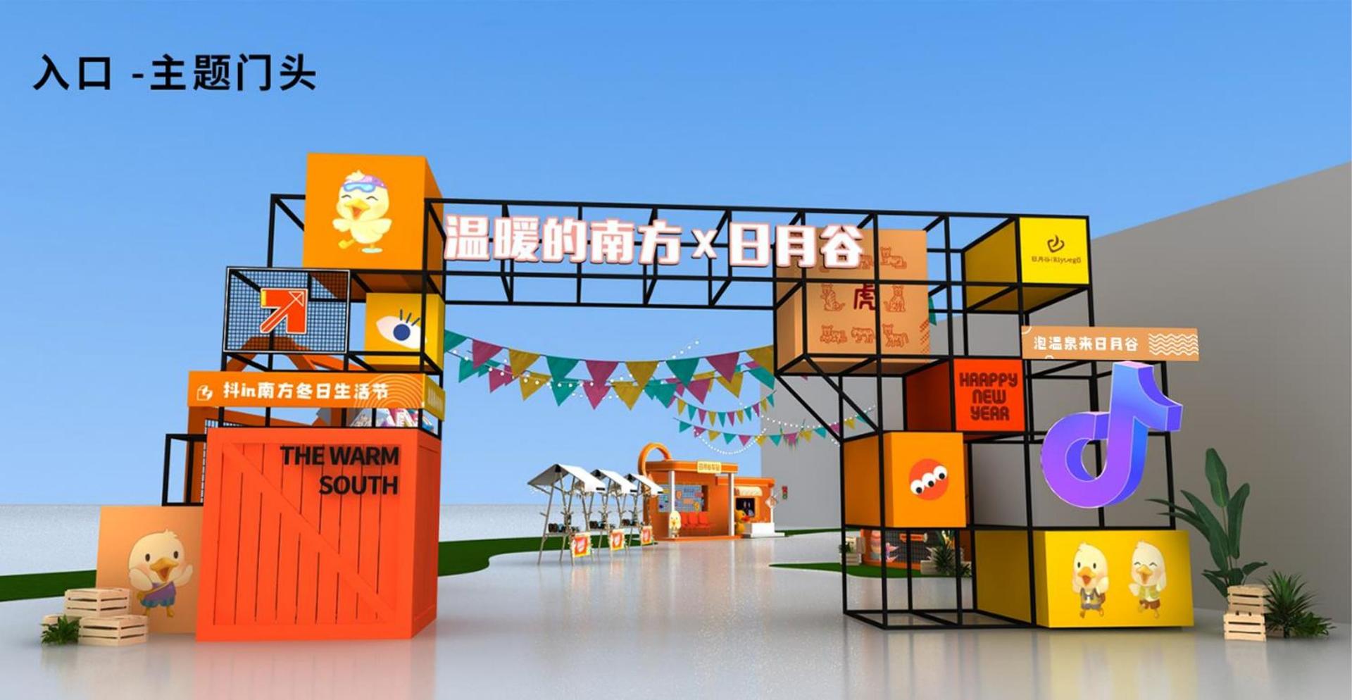 东方华鼎文化联合中国艺术研究院发起“当代文化创作观察计划”
